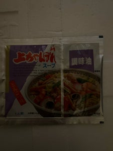 松原　上ちゃんぽんスープ　袋　１食のレビュー画像