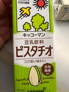 キッコーマン　豆乳飲料　ピスタチオ　２００ｍｌのレビュー画像