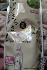 P&G さらさ柔軟剤 替 440ml