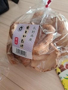 Fトラスト 菌床生しいたけ 300gのレビュー画像