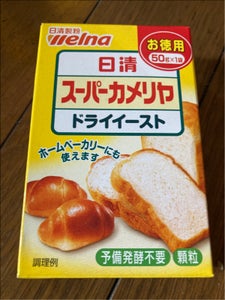 商品写真