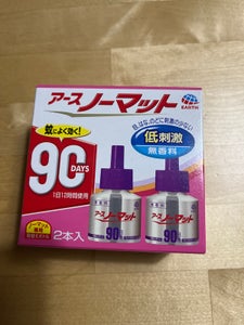 アースノーマット 90日用 無香 替 45ml×2のレビュー画像