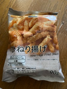 商品写真