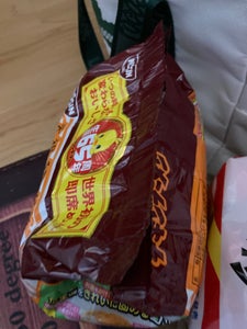 商品写真