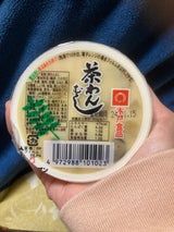 キドシヨクヒン チヤワンムシ 170G