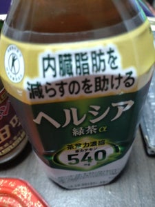 花王　ヘルシア　緑茶　３５０ｍｌの商品写真