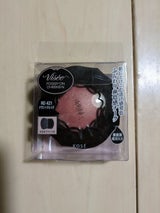 VSR ファギーチークN#421