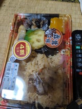 藤屋 舞茸ごはん弁当