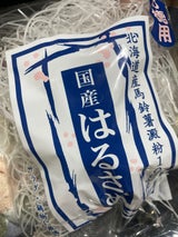 三和 国産はるさめ 180g