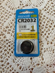 MAXELL リチウム電池CR2032.1BS Bのレビュー画像