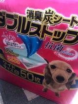 クリーンワン ダブルストップ ワイド 50枚