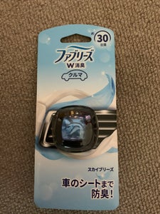 ファブリーズ　イージークリップ　スカイブリーズのレビュー画像