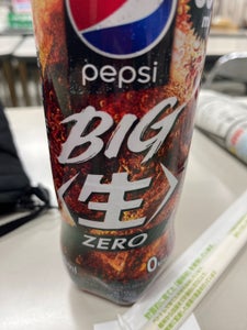 サントリー　ペプシ　ＢＩＧ＜生＞ゼロ　６００ｍｌのレビュー画像