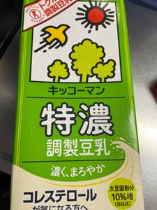 キッコーマンＳＦ　特濃調製豆乳　１Ｌのレビュー画像