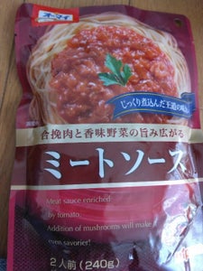 商品写真