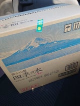 富士ピュア 富士山麓四季の水 2L×6