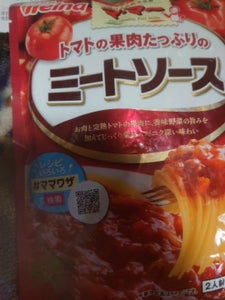 ママー トマトの果肉たっぷりのミートソース260gのレビュー画像