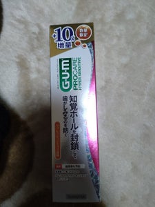 ＧＵＭプロケア　ＨＳシトラス増量　１００ｇの商品写真