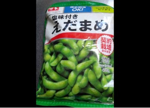 商品写真