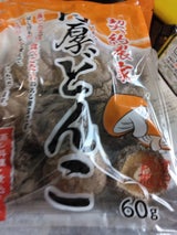 フードランド 肉厚どんこ 60g