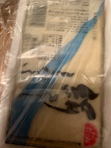 トヨクニ 絹こし豆腐(大阪型) 330g