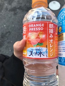 朝摘みオレンジ＆サントリー天然水（冷凍兼用）ペットボトルのレビュー画像