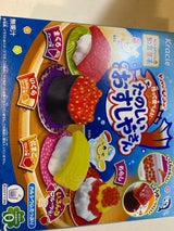 クラシエF たのしいおすしやさん 29g