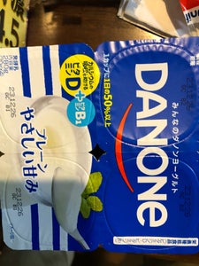 ダノン　ダノンヨーグルトやさしい甘み　２８０ｇの商品写真