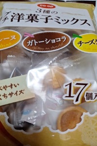 ＣＯＯＰ　３種のプチ洋菓子ミックス　１７個のレビュー画像