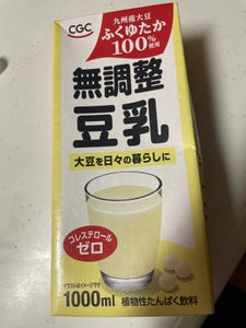 ＣＧＣ　無調整豆乳　国産大豆使用　１Ｌのレビュー画像