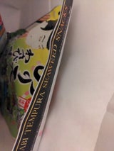 ダイコー JAPANのり天わさび味 140g