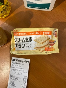 アサヒ クリーム玄米ブランメープル 72gのレビュー画像