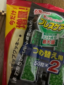 商品写真