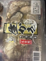 マルシュウフーズ 宮城県産生食用生カキ 120g