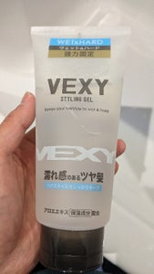 ベクシー スタイリングJ ウェット&H 230gの商品写真