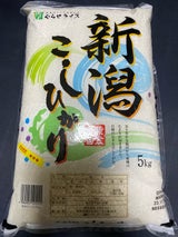 むらせ 新潟こしひかり 5kg
