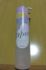 ミュオ クレンジングリキッド 170ml
