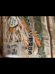 成田　ＶＬきのこ入り野菜炒め　２００ｇの商品写真