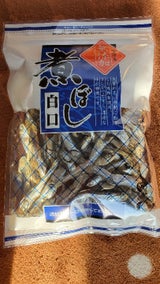 土佐屋 無添加煮干 白口 100g