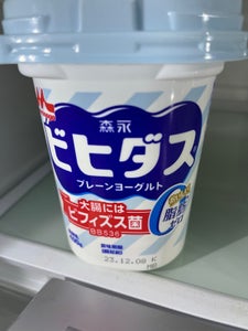 ビヒダス　プレーンヨーグルト　脂肪０　４００ｇの商品写真