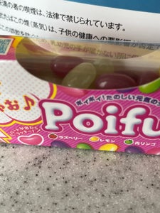商品写真