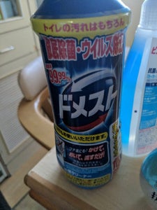 商品イメージ