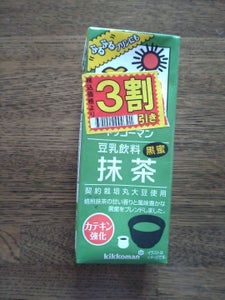 キッコーマンＳＦ　豆乳飲料抹茶　２００ｍｌのレビュー画像