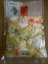 あっさり漬 刻み白菜漬 130g