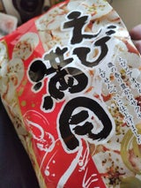 いそ船 えび満月OK 90g