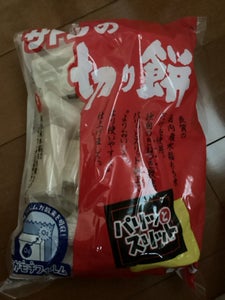 商品写真