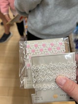 ブレイズ クラフトレースナチュラルフラワー50cm