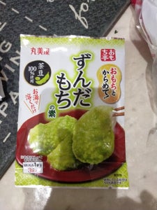おもち亭おもちとからめて!ずんだもちの素28.5gのレビュー画像
