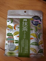 pdc ワフードメイド 宇治抹茶マスク 10枚