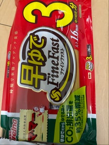 ママー早ゆで3分スパ1.6mmチャック結束500gのレビュー画像